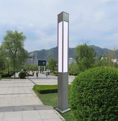 图木舒克景观灯