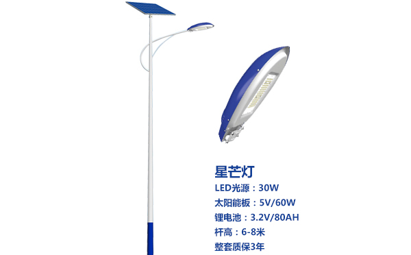 图木舒克太阳能路灯灯珠质量保障与选型策略
